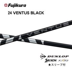 24ベンタスブラック カスタム 新品未使用保証書付き 限定セール