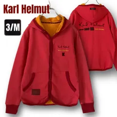 カールヘルム Karl Helmut★スウェットカーディガン★フルボタンパーカー★刺繍ロゴ★バーガンディ★サイズ3(M)    #2602F051のサムネイル