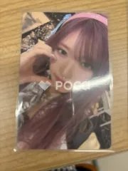 IVE EMPATHY YOU ver.