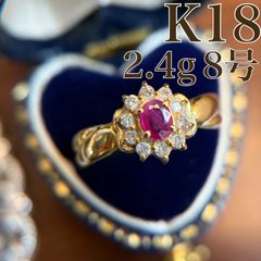 K18 天然エメラルドリング サイズ11.5号 18金 ダイヤモンド 5月誕生石 