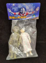 2026年最新】マーミット 世紀の大怪獣の人気アイテム - メルカリ