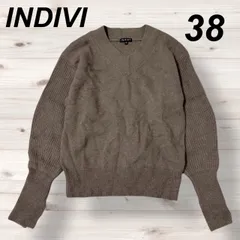 INDIVI インディヴィ レディース ニット セーター  Vネック 38 バルーンスリーブ  ラメ入り 127-15455 ブラウン系 (B026)★