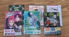 カリスマ ハウス コミックス 限定モデル