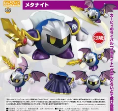 【fg】ねんどろいど 星のカービィ メタナイト