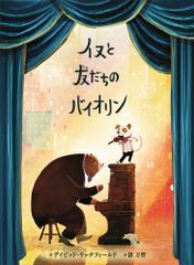 Item thumbnail for item 6da94b49-1b7e-4003-8d27-6f3d897c4268