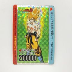 ドラゴンボール　カードダス  624 アマダ ドラゴンボール カードダス アマダ スペシャル弾 NO.624 - メルカリ