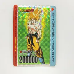 2026年最新】ドラゴンボールカードダス アマダ 孫悟空の人気アイテム