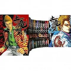2026年最新】土竜 の唄 57 の人気アイテム - メルカリ