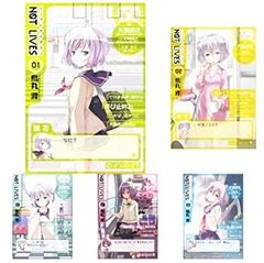 COSMOS 1巻 購入特典7種セット 新品 初版 コミック 田村隆平2 - メルカリ