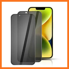 【新品】 【2枚覗き見防止】iphone13miniガラスフィルム覗き見防止 旭硝子素材製 硬度9H 全面保護 指紋防止 撥水撥油 簡単貼り付 気泡無し iphone13ミニ 全面保護 フィルムぞき見防止 強化ガラス 保護 フィルム 0