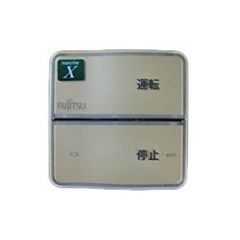 美品・純正品〉Fujitsu エアコン用リモコン AR-FDA1J - メルカリ