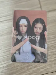 IVE ユニット Be Alright 通常盤