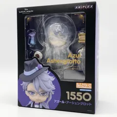 2026年最新】ディズニー ツイステッドワンダーランド アズール