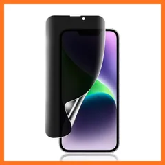 【新品】 【ガイド枠付き・簡単な貼り付け方】iPhone 13 mini 用 覗き見防止フィルム 柔らかいTPU素材 指紋認証対応 剥がしにくい 気泡ゼロ 傷修復 アイフォン13mini 用 保護フィルム 全面 保護 3D曲面 湾曲まで覆える/貼り付け簡単 1