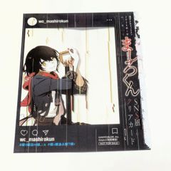 ❖男！清原和博グッズ❖ ☆QUOカード(使用済)パネル☆〘2000本安打記念