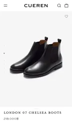 CUEREN LONDON 07 チェルシーブーツ 265