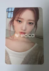 IVE レイ I'VE MINE LOVED IVE VER.