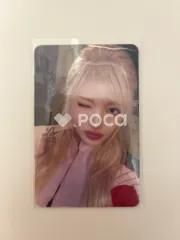 IVE EMPATHY VER SET+DIGIPACK SET STARSHIP-SQUARE