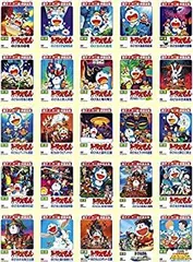 【中古】映画 ドラえもんのび太の恐竜 1980年 ～ のび太のワンニャン時空伝 2004年 [レンタル落ち] 全25巻セット [マーケットプレイスDVDセット商品]