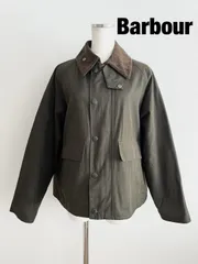 ★【2024年製】Barbour　バブアー Barbour×FREAK'S STORE 限定販売コラボ 別注 BORROWDALE 定価49,500円　Sサイズ　３４　ダークカーキ×ブラウン　アウター　カジュアル　美品　送料込み　6462868