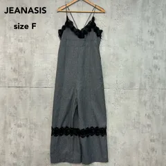 美品 JEANASIS ジーナシス レースキャミサロペット グレー系 オーバーオール オールインワン ジャンプスーツ ワイドパンツ アンクル丈 レースアップ 背中開き バックスタイル Ｖネック 華奢見え 抜け感 JS071603CF アダストリア ★ ■◇