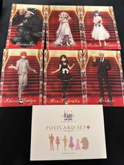 ufotable カフェ Fate 衛宮さんちの今日のごはん バレンタイン ポスト