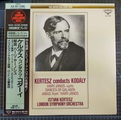 六*年様 廃盤 Mosaic Records / Don Cherry 2CD - メルカリ