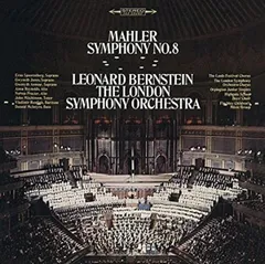 マーラー:交響曲第8番「一千人の交響曲」(期間生産限定盤)(中古品)