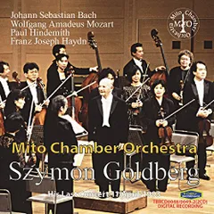 m*0様 シモン・ゴールドベルク・エディション1　CD8枚組 2026年最新】シモン・ゴールドベルクの人気アイテム - メルカリ