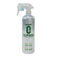 シュアラスター ゼロプレミアム 500ml カー用品 車 高撥水 高耐久 コーティング剤 汚れをブロック 耐久約6ヶ月のサムネイル