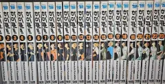 ハイキュー 1 - 26 巻 まとめ