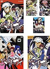 マイアミ・ガンズ DVD 完全初回限定盤 新品未開封全四弾セット - メルカリ