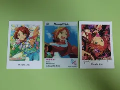 まとめ あんさんぶるスターズ！ 日向 葵