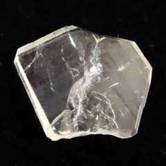 希少】虹入り ニューヨーク産 ハーキマーダイヤモンド 原石 ドリーム