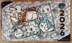 最安値】ポケモンカードゲーム ポケカ メガリザードンX 公式 プレイ