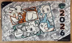 2026年最新】御三家 プレイマットの人気アイテム - メルカリ