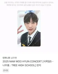 2026年最新】ウヒョン 指輪の人気アイテム - メルカリ