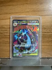 メガリザードンx ex ma