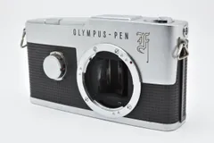 2026年最新】olympus pen f フィルムの人気アイテム - メルカリ