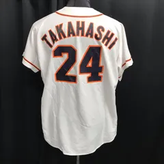 2026年最新】高橋由伸 ユニフォームの人気アイテム - メルカリ