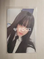 IVE リズ I've IVE VER.3