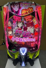 2026年最新】スマパチ実機の人気アイテム - メルカリ