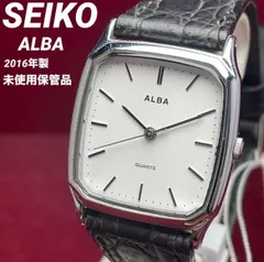 2026年最新】セイコー スクエアの人気アイテム - メルカリ