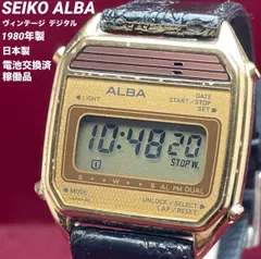 【希少】SEIKO ALBA デジタル '80年製 ゴールド 稼働 ヴィンテージ アンティーク セイコー アルバ クォーツ 電池交換済 腕時計 純正ベルト