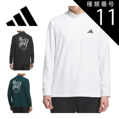 種類11：ブラック/M アディダス ゴルフ バックグラフィック モックネック 長袖シャツ ウェア メンズ 2025年秋冬モデル S-3XL JVV08