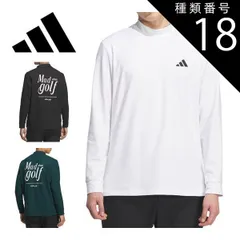 種類18：ホワイト/XL アディダス ゴルフ バックグラフィック モックネック 長袖シャツ ウェア メンズ 2025年秋冬モデル S-3XL JVV08