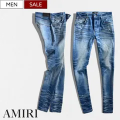 【定価154,000円(税込)】AMIRI -アミリ-   都会的な大人カジュアルを演出する！拘りぬいたウォッシュダメージ加工がラグジュアリーな1本！ダメージ加工テーパードデニムパンツ  ストレート ストレッチ スキニージーンズ インディゴブルー  MDS00