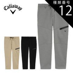 希少 限定 V12 LEON コラボ V20 ゴルフウェア ゴルフ ブラック - メルカリ