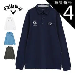 種類4：ホワイト(1030)/LL キャロウェイ オニカノコ 長袖 ポロシャツ ゴルフウェア メンズ 2025年秋冬モデル M-3L C25233100