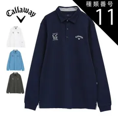 種類11：ネイビー(1120)/L キャロウェイ オニカノコ 長袖 ポロシャツ ゴルフウェア メンズ 2025年秋冬モデル M-3L C25233100